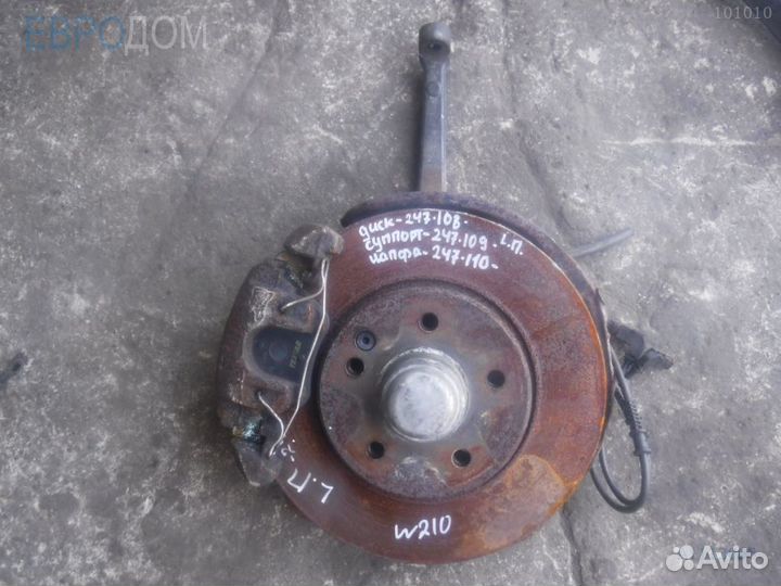 Суппорт передний левый mercedes W210 s1113095