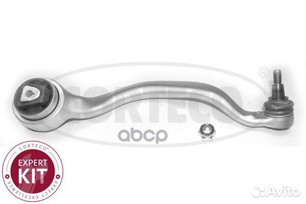 Рычаг подвески прав передн BMW: X5 E70, X6 E71