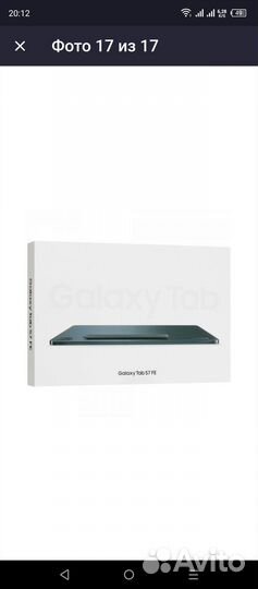 Samsung Galaxy Tab S7 FE LTE