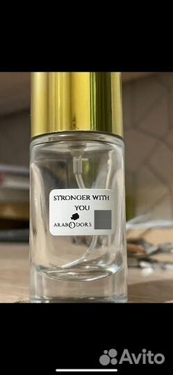 Духи мужские