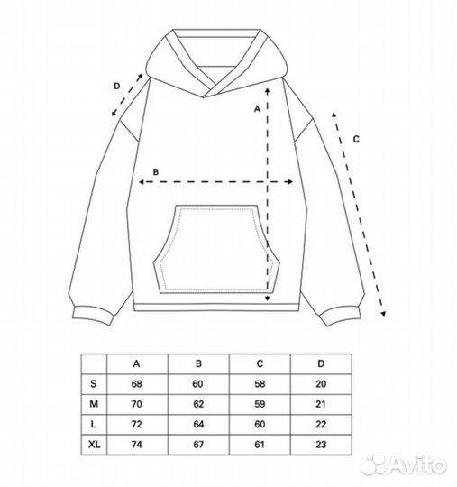 Толстовка called a garment