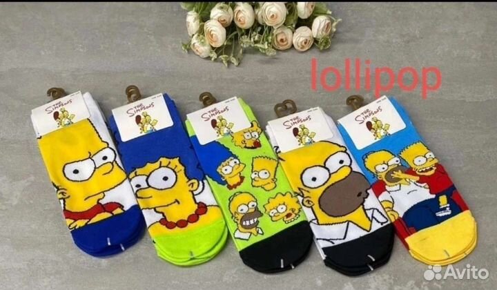 Подарочные Носки Simpsons