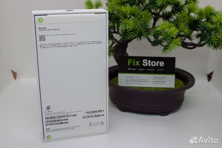 iPhone 15, 256 ГБ