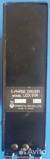 Драйвер Super vexta 5-phase driver udx 5114
