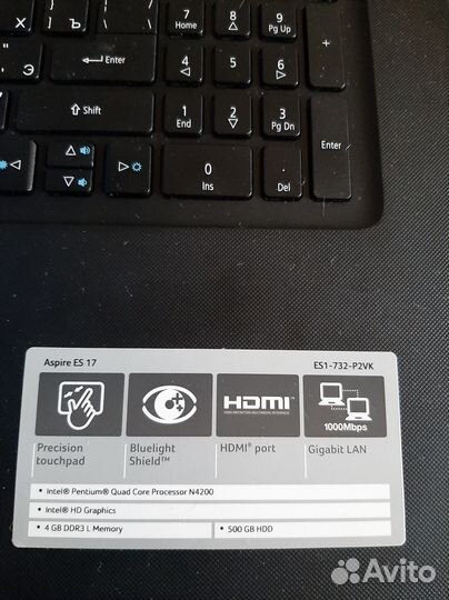 Acer aspire 17,3 дюйма