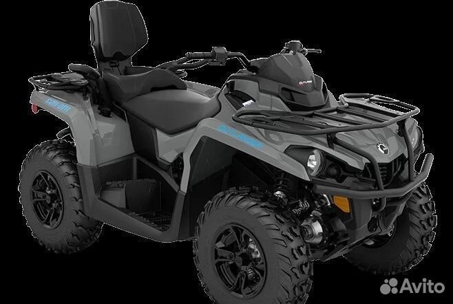 BRP CAN-AM оутландер макс DPS570