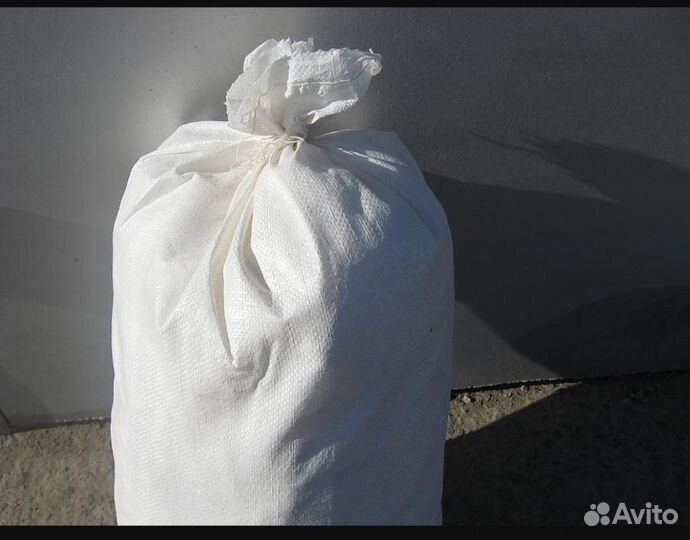 Детские вещи бу