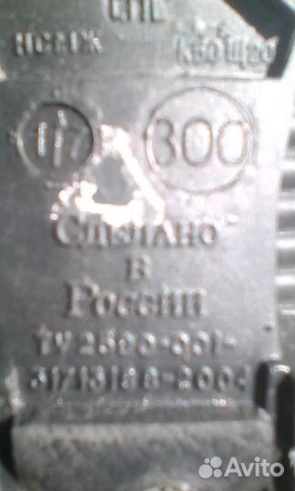 Сапоги резиновые мужские