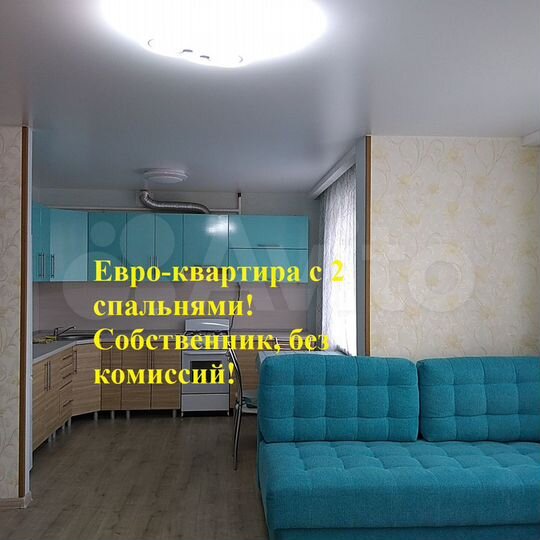 2-к. квартира, 60 м², 3/9 эт.