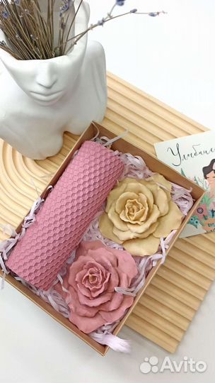 Подарочный набор свечей из 100процентного воска