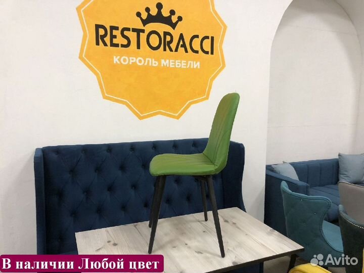 Стулья от производителя Любой цвет / Дизайн