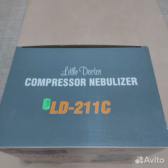 Компрессорный ингалятор (небулайзер)