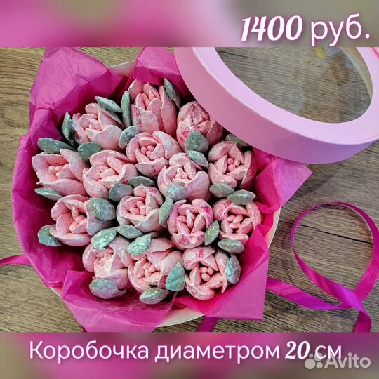 Зефирные тюльпаны в коробочках к дню воспитателя