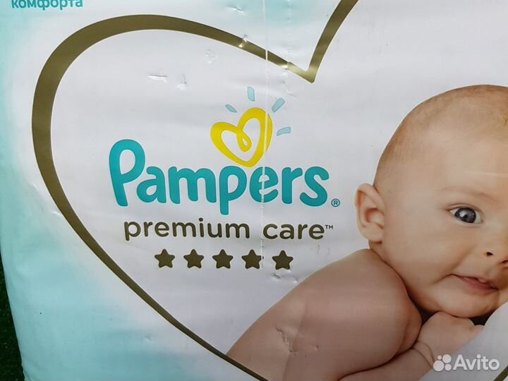 Подгузники Памперс (Pampers)