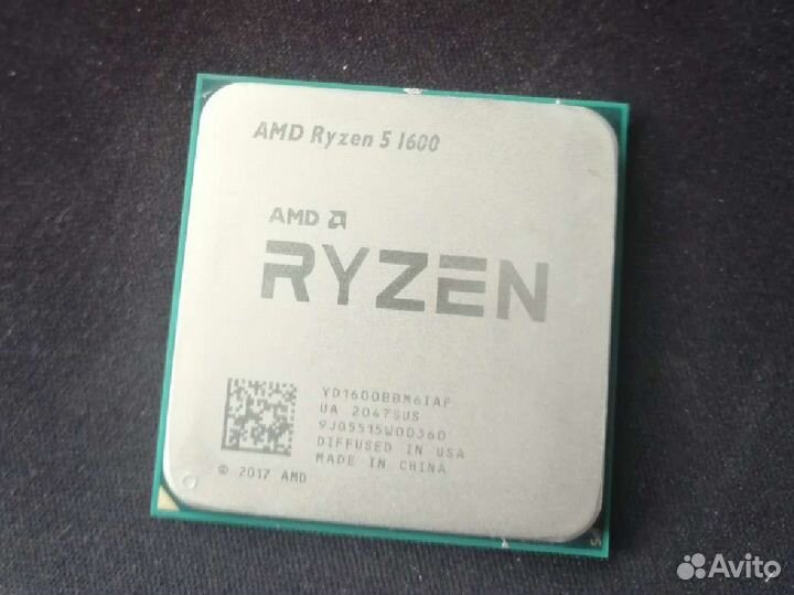 Amd ryzen 5 1600