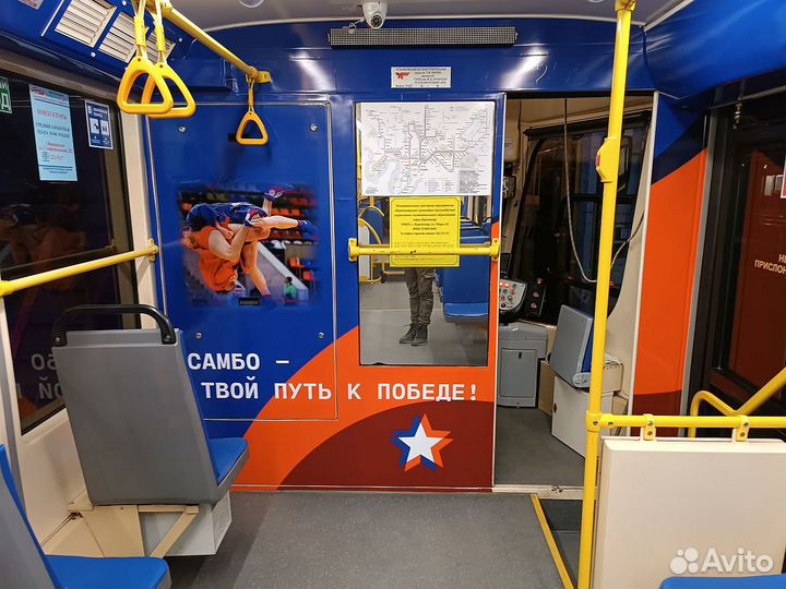 Рекламные наклейки, реклама в автобусах и на чехла