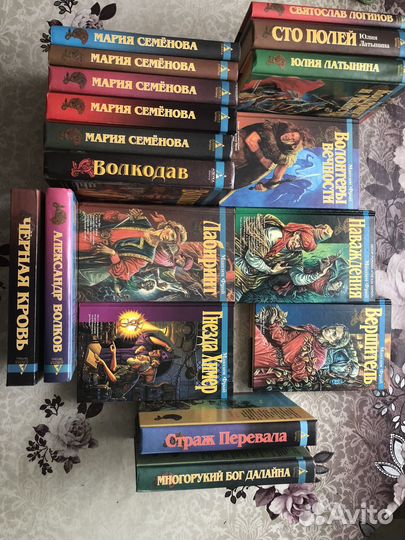 Шедевры фантастики Семенова, Фрай, Латынина