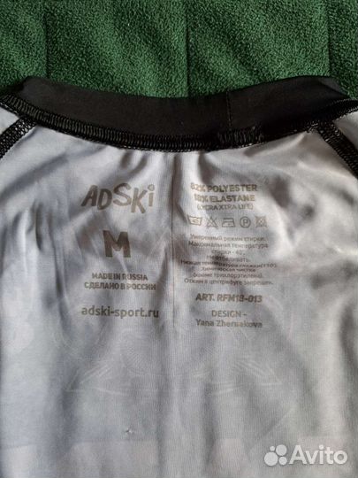 Кофта спорт adski