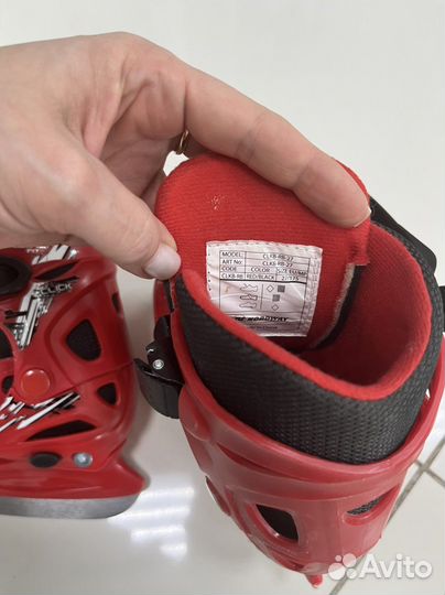 Коньки детские раздвижные