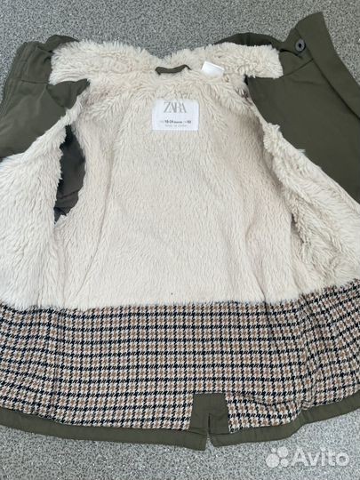 Парка детская 92