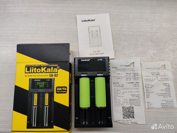 Зарядное устройство LiitoKala Lii-S2 для Li-ion, L