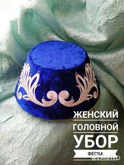 Бантики для принцесс