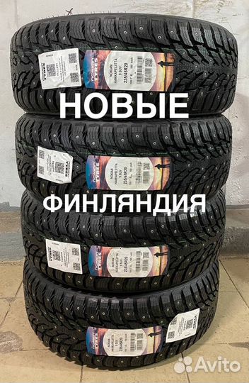 Nokian Tyres Hakkapeliitta 9 SUV 235/45 R20 100T