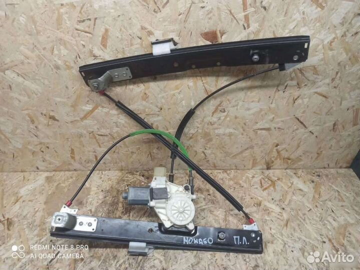 Стеклоподъемник передний левый Форд Мондео 4