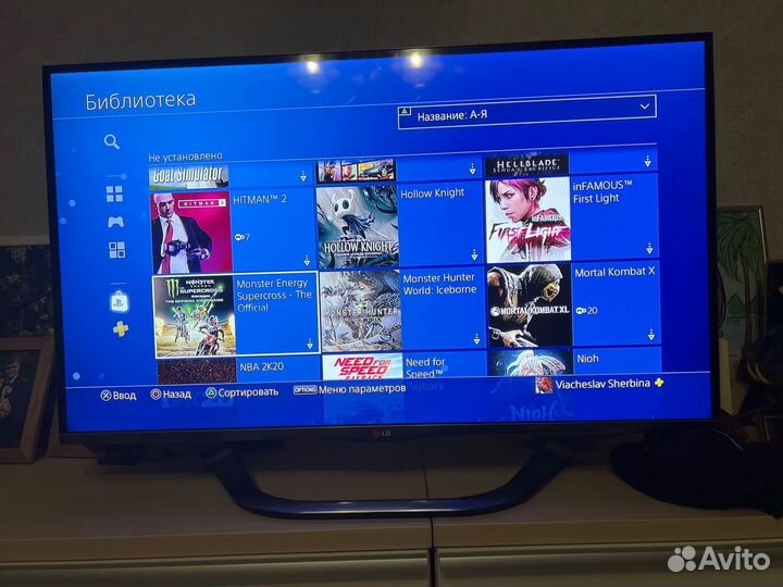 Sony playstation ps4 pro