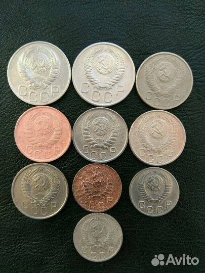 Монета СССР 20 коп, 15 коп, 10 коп