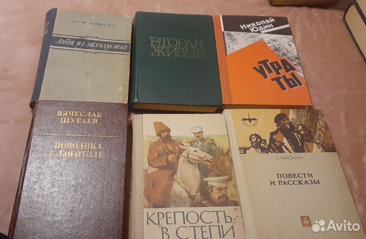 Книги для библиотекарей