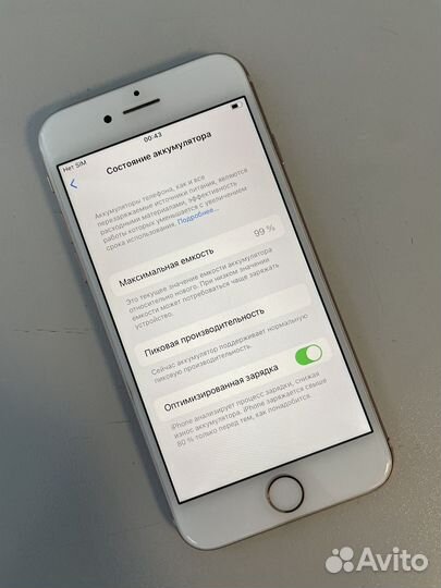 iPhone 8, 64 ГБ