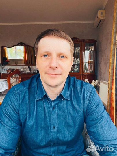 Консультация психолога