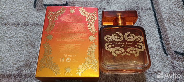 Туалетная вода Christian Lacroix ambre от Avon