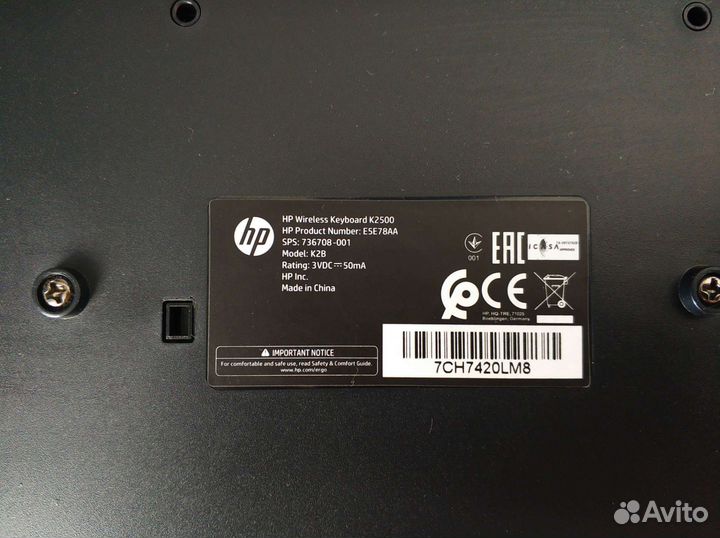 Клавиатура беспроводная HP