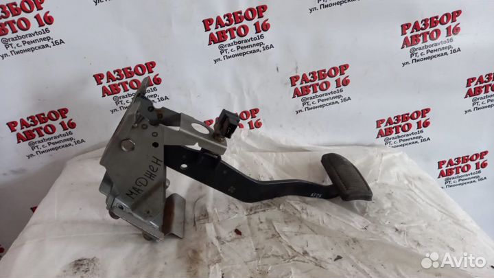 Педаль тормоза Kia Magentis