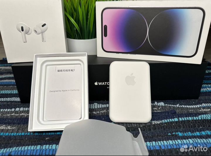 Magsafe battery pack