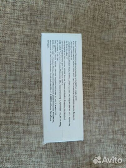 Honor Choice Earbuds X3 Lite