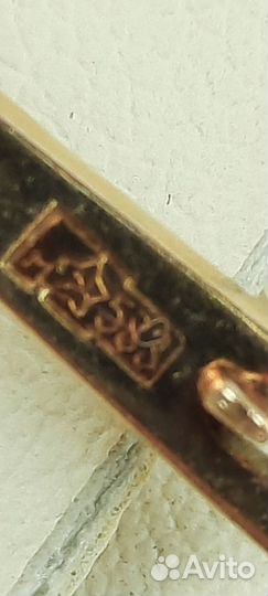 Серьги с бриллиантами, Золото 583 пр, Вес 5.2гр Ви