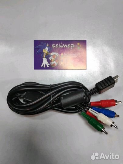 Компонентный кабель для Ps2
