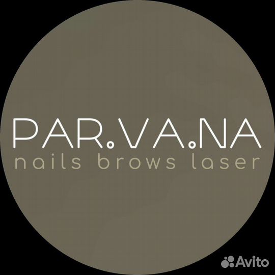 Лазерная эпиляция, маникюр, педикюр и реснички