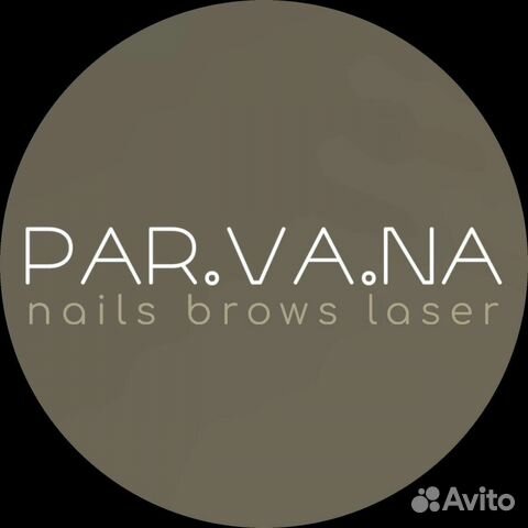 Лазерная эпиляция, маникюр, педикюр и реснички