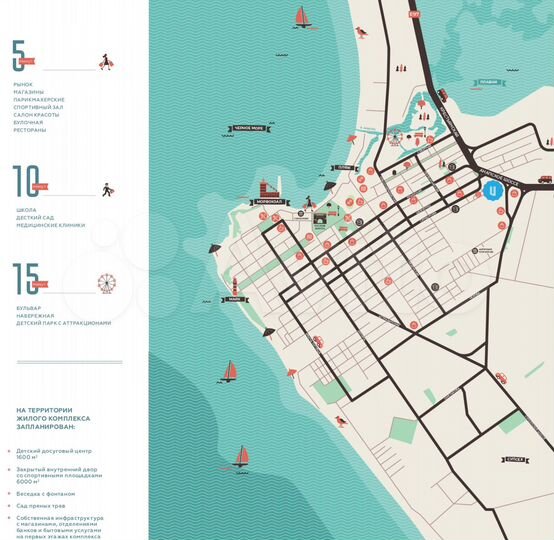 Квартира-студия, 24,2 м², 3/20 эт.