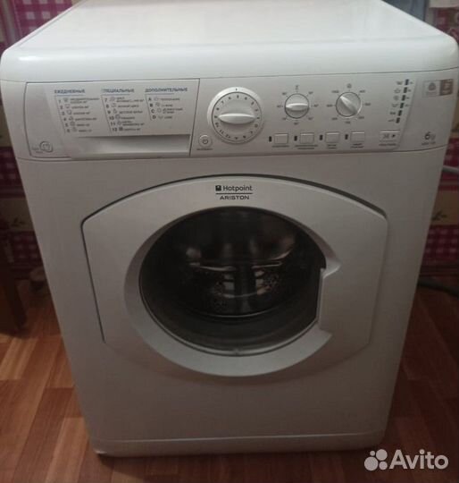 Стиральная машина бу