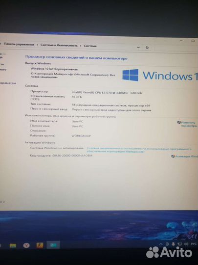 Игровой пк