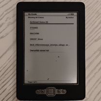 Кандл 4 ридербук