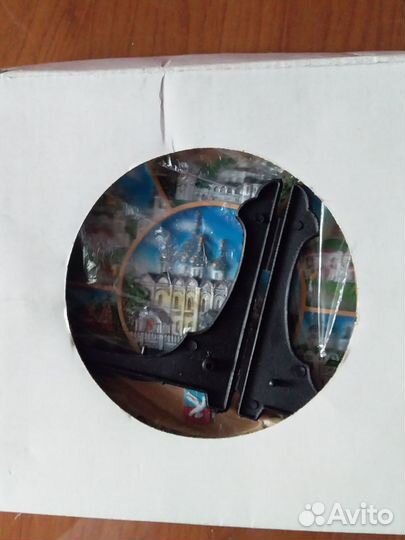 Тарелка декоративная настенная новая