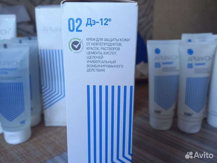 Защитные крема Армакон, антисептики