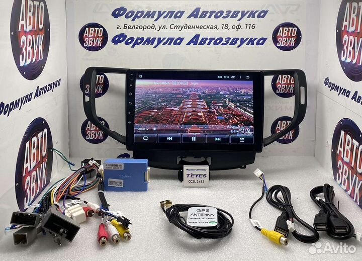 Штатная магнитола Honda Accord 8 2008-2012 2-32