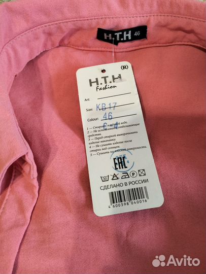 Летний женский костюм